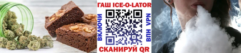 Cannafood марихуана  мориарти наркотические препараты  Руза  магазин   