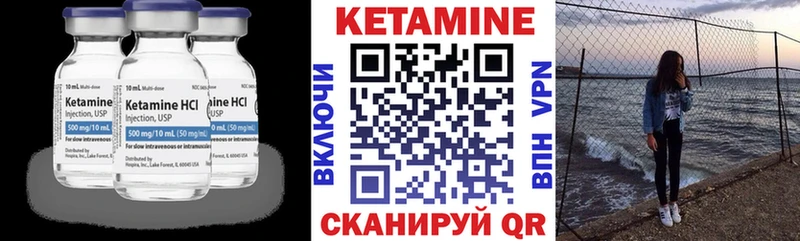 где купить наркоту  Руза  КЕТАМИН ketamine 