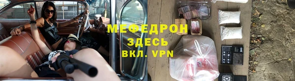 mdma Пестово
