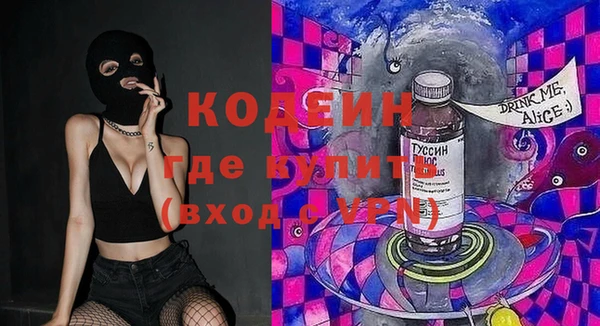 марихуана Абдулино