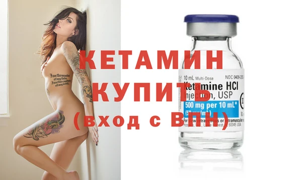 марихуана Абдулино
