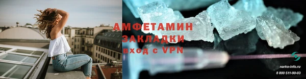 марихуана Абдулино