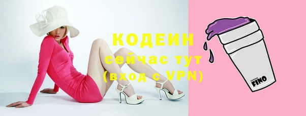 марихуана Абдулино