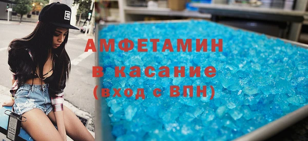 марихуана Абдулино