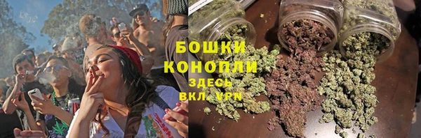 марихуана Абдулино