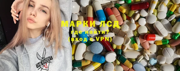 марихуана Абдулино