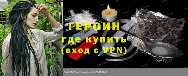 марихуана Абдулино