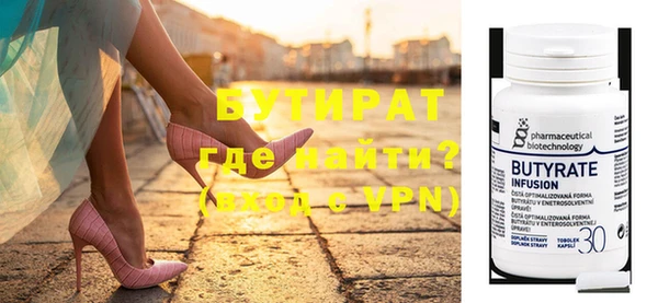 марихуана Абдулино