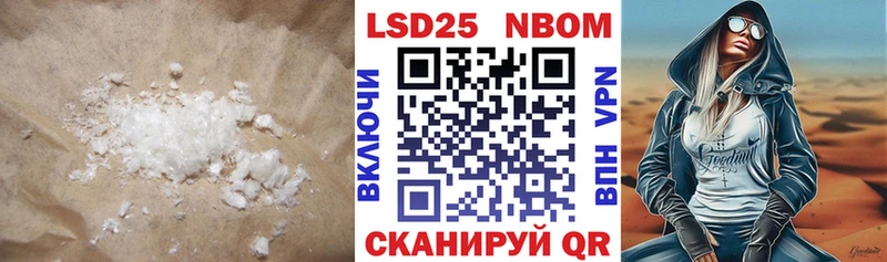 LSD-25 экстази кислота  купить  сайты  Руза 